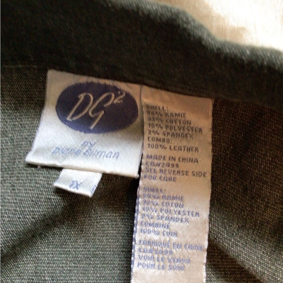 DG2 woman’s jacket and pants. Size 1x petite. - Picture 6 of 8